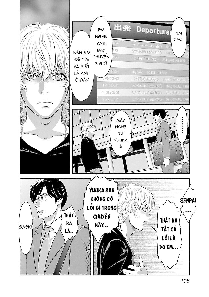 Chapter 73 ảnh 13