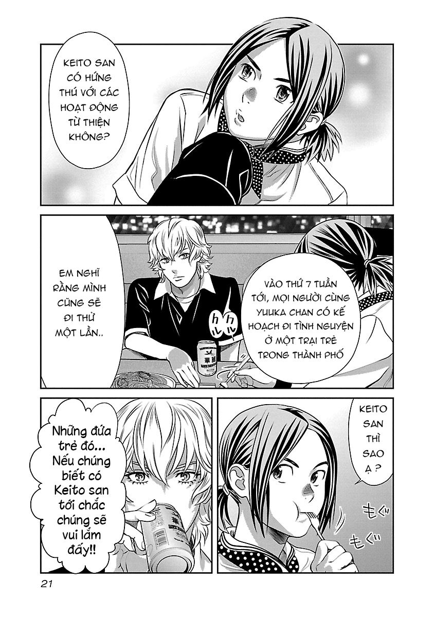 Chapter 74 ảnh 23