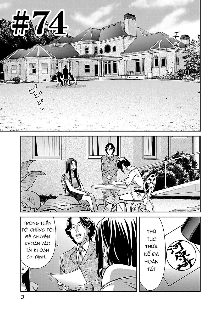 Chapter 74 ảnh 5