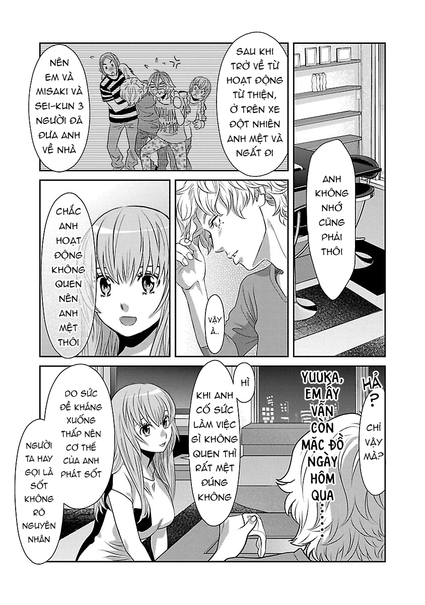 Chapter 76 ảnh 14