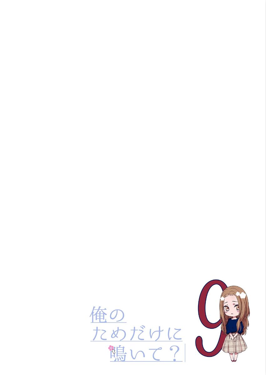 Chapter 9 ảnh 28