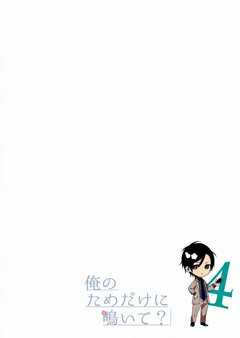 Chapter 4 ảnh 40