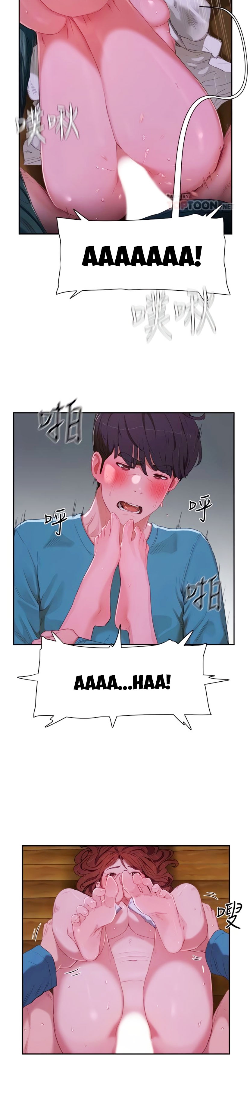 Chapter 13 ảnh 13