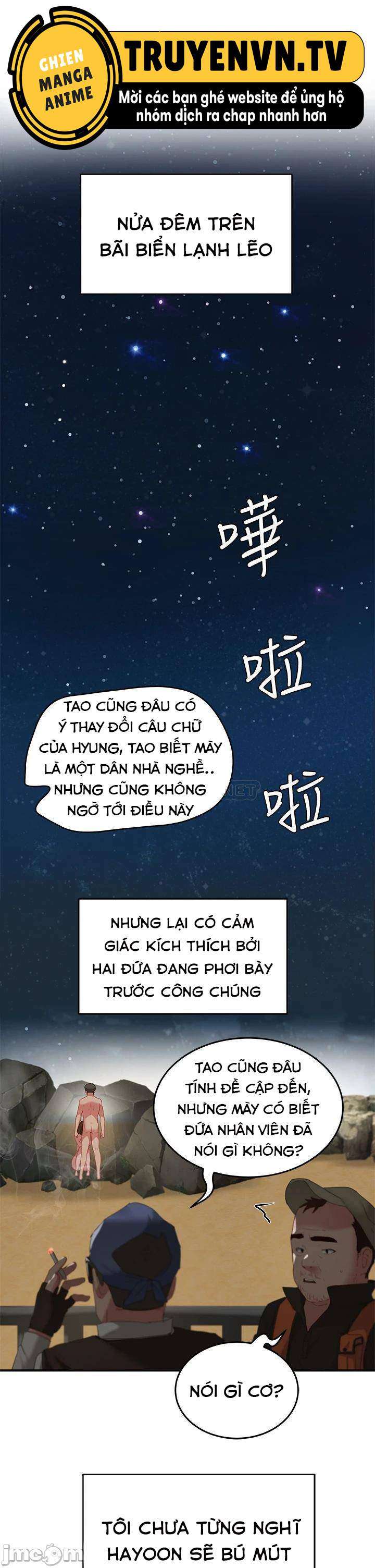 Chapter 24 ảnh 1