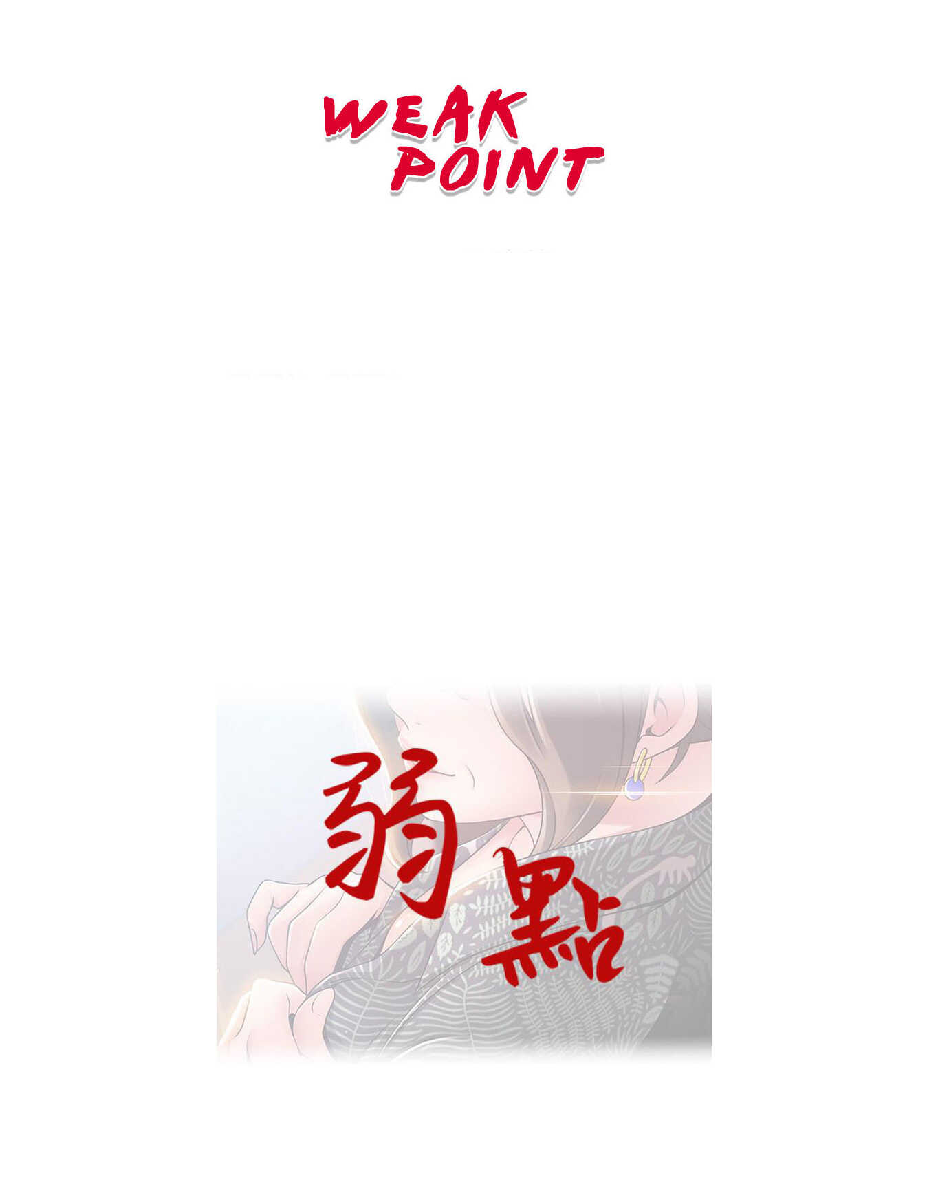 Chapter 118 ảnh 0