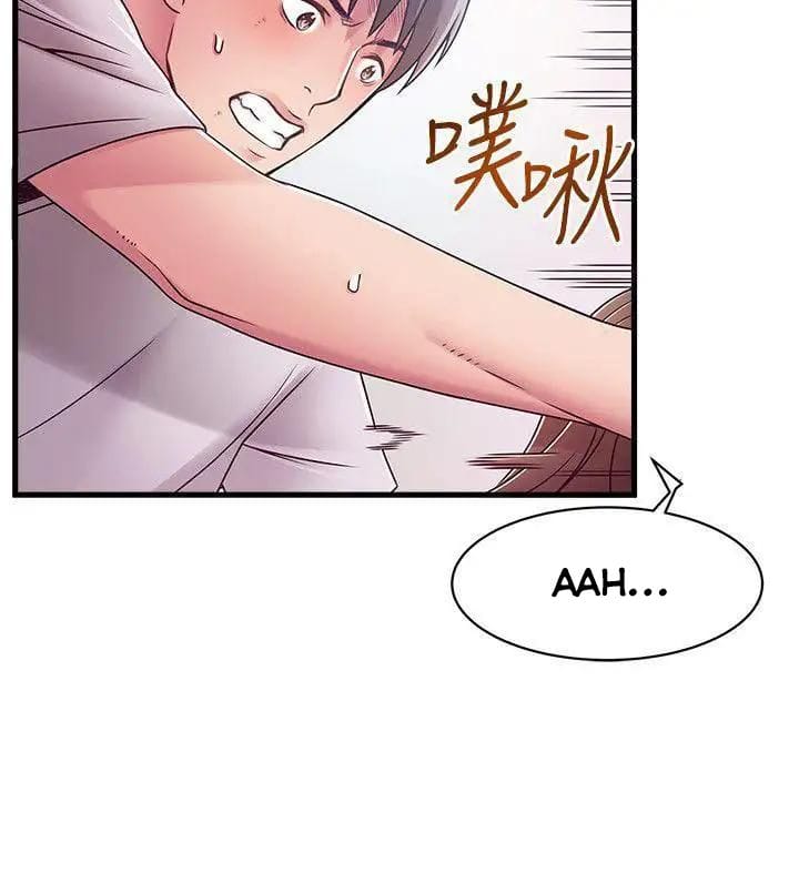 Chapter 32 ảnh 20