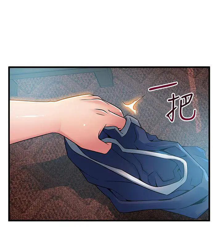 Chapter 36 ảnh 20