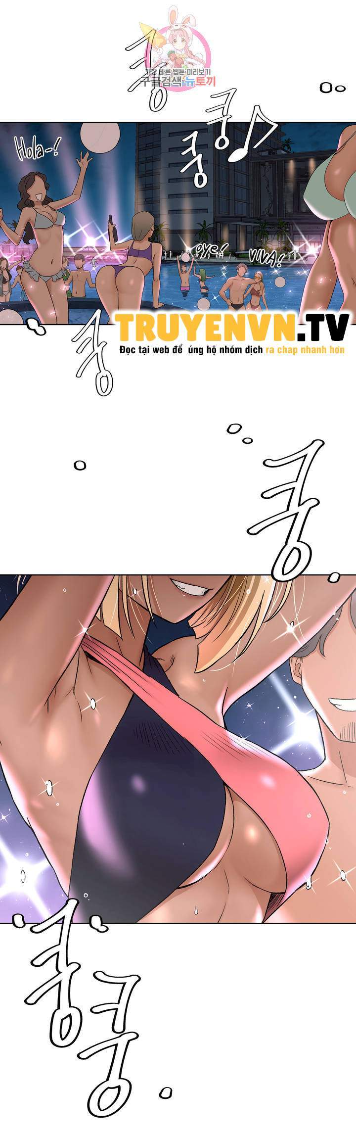 chapter 68 ảnh 27