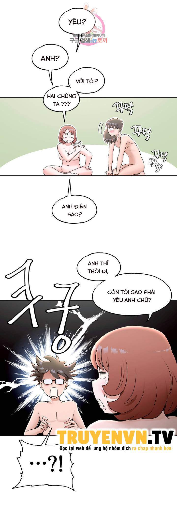 chapter 68 ảnh 5