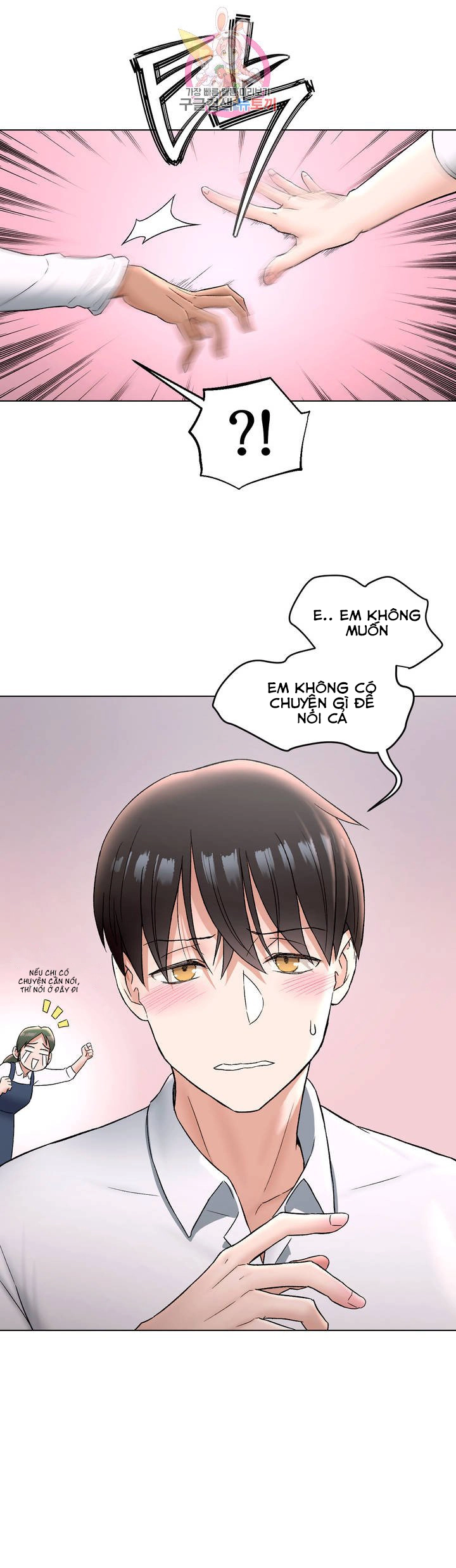 Chapter 73 ảnh 12