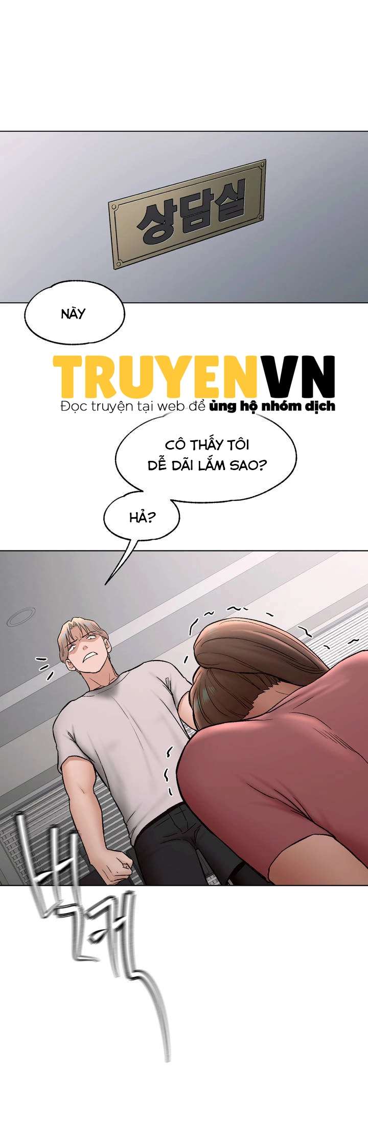 Chapter 77 ảnh 9