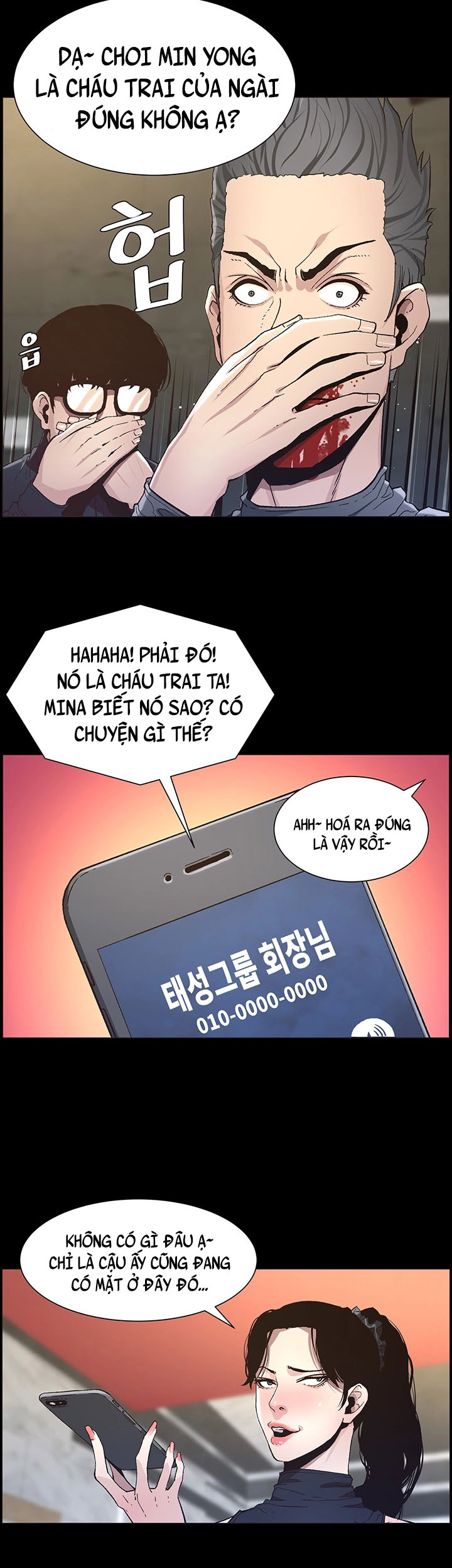 Chapter 32 ảnh 31