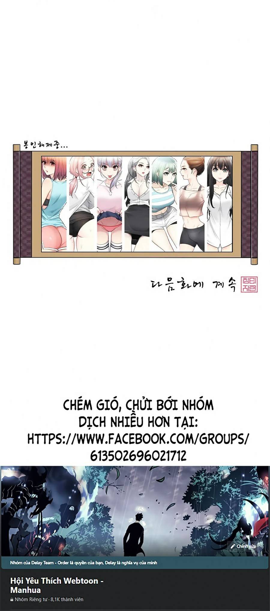 Chapter 101 ảnh 49