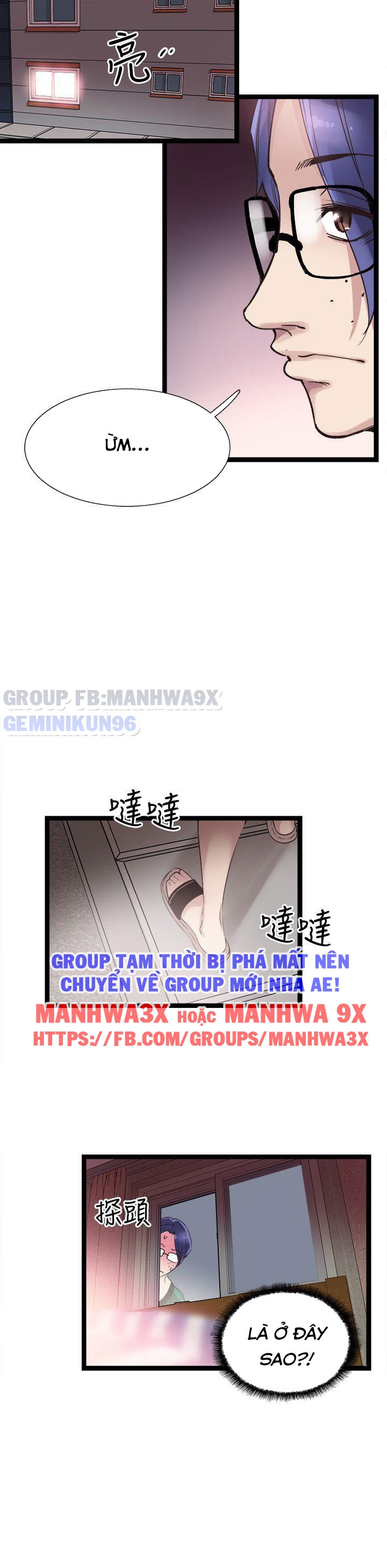 Chapter 11 ảnh 14