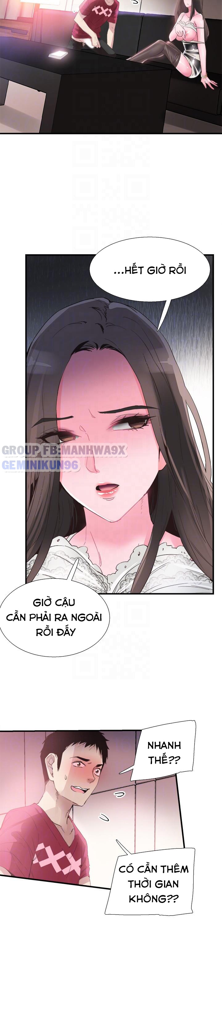 Chapter 15 ảnh 24