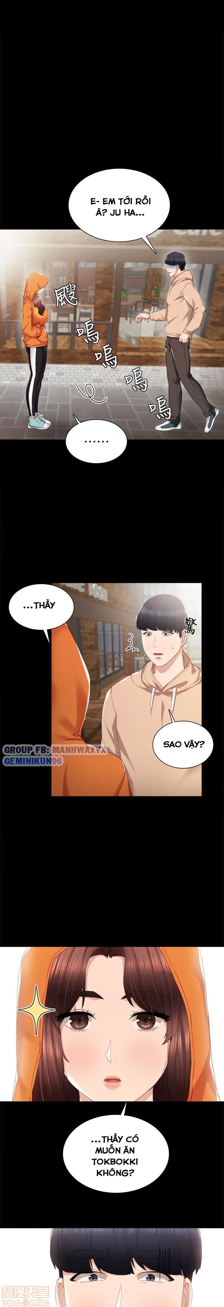 Chapter 13 ảnh 3