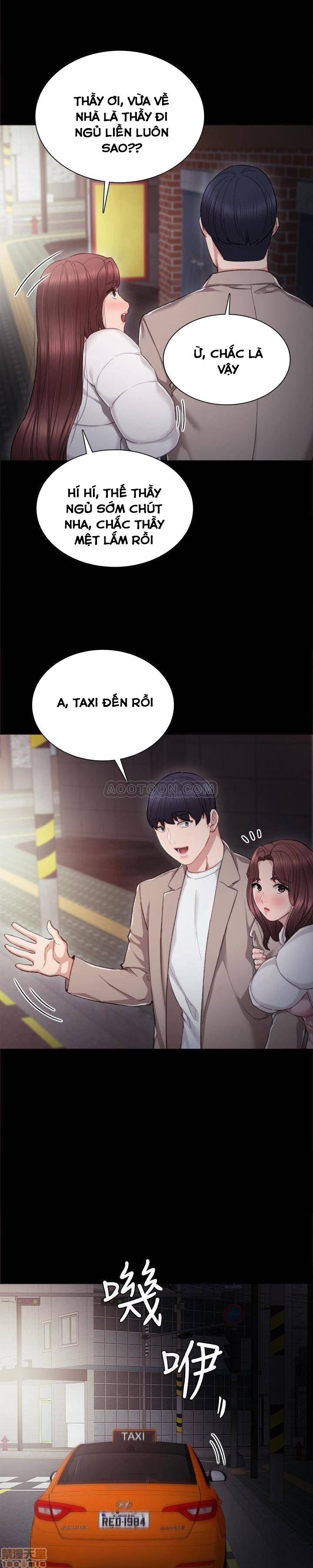 Chapter 23 ảnh 23