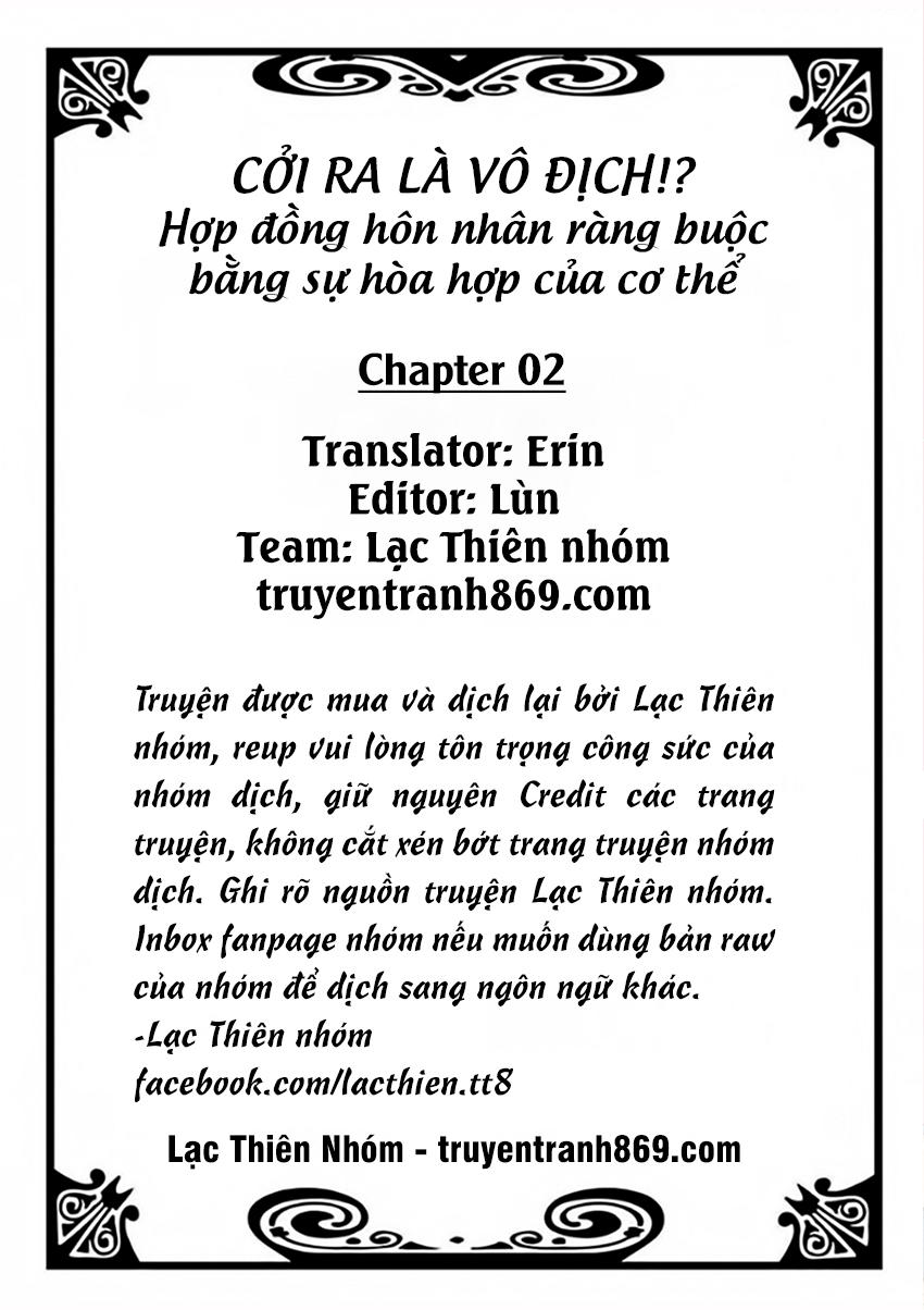 Chapter 2 ảnh 2