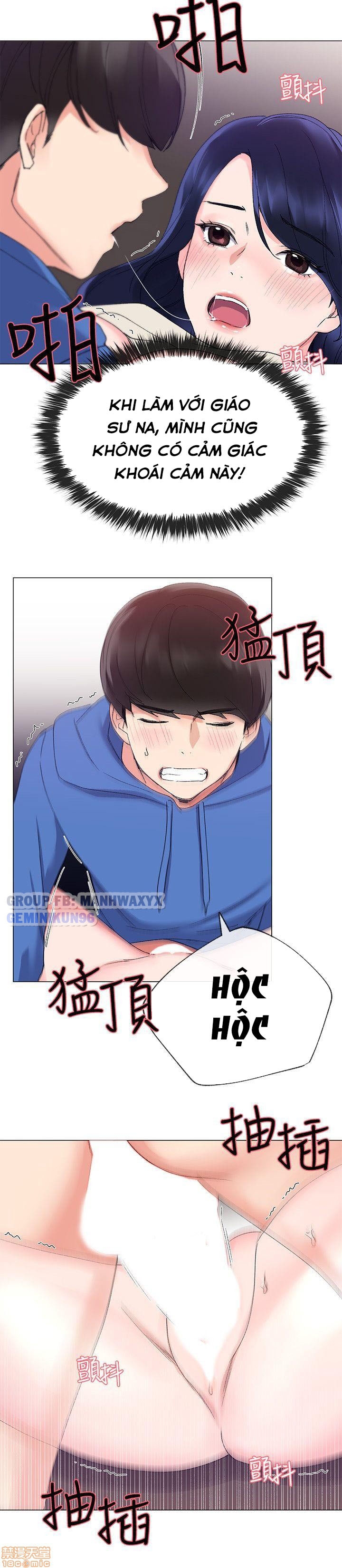 Chapter 11 ảnh 24