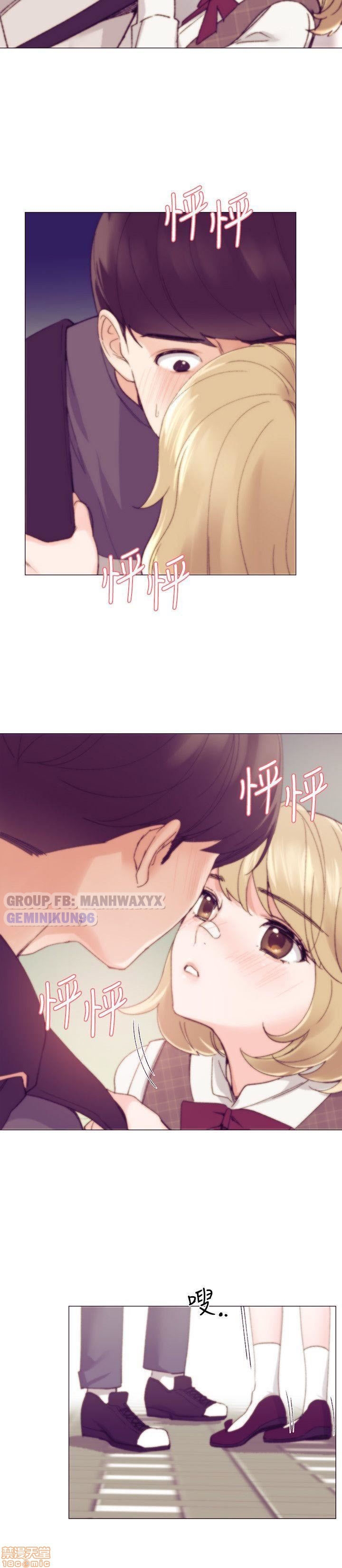 Chapter 17 ảnh 10