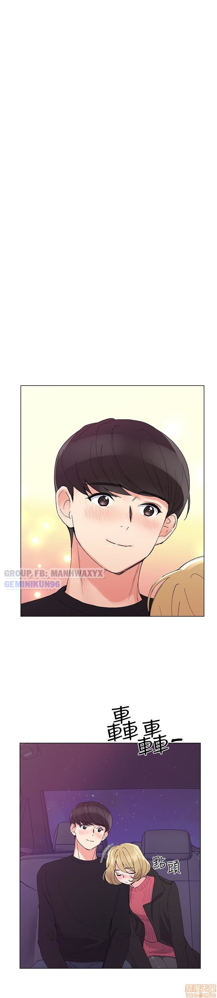 Chapter 31 ảnh 27