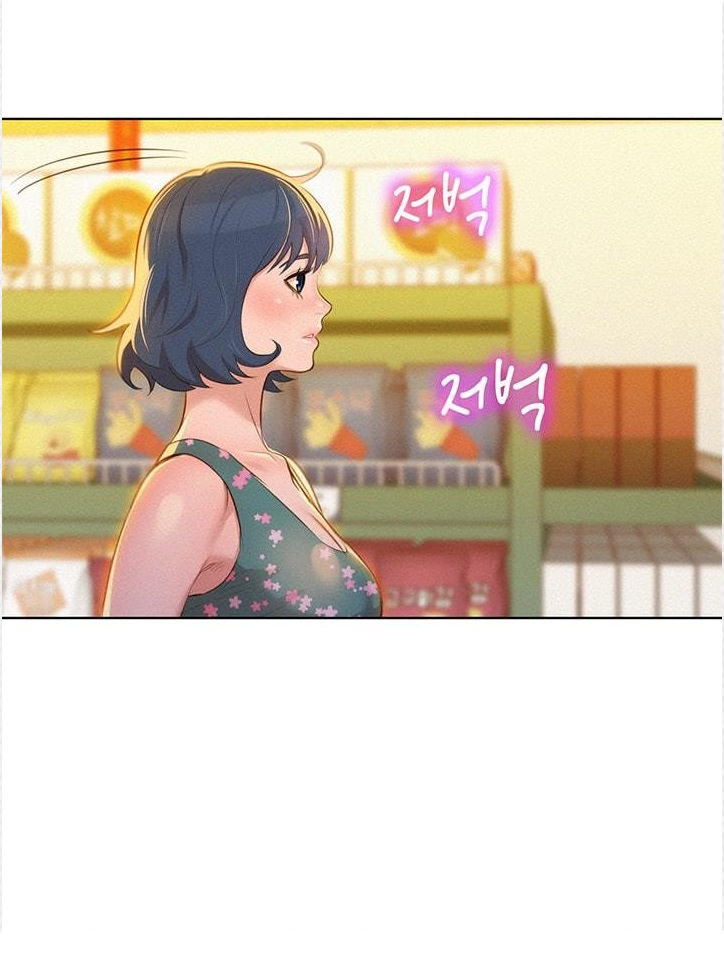 Chapter 12 ảnh 48