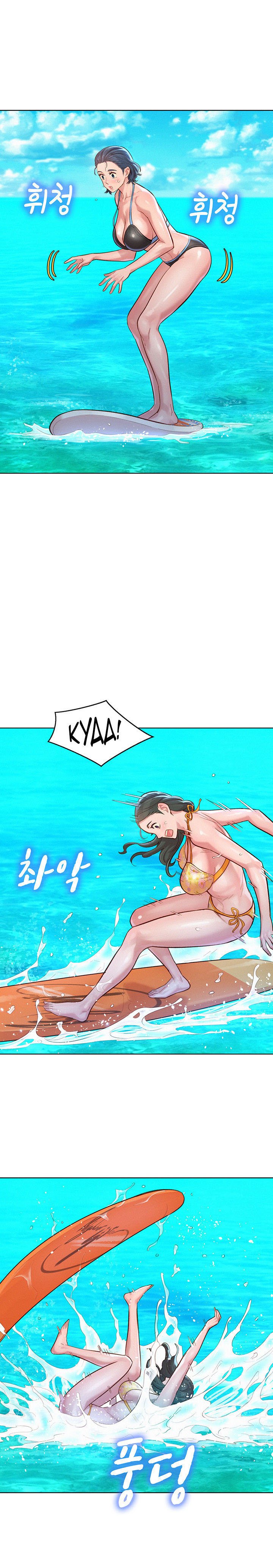 Chapter 130 ảnh 8