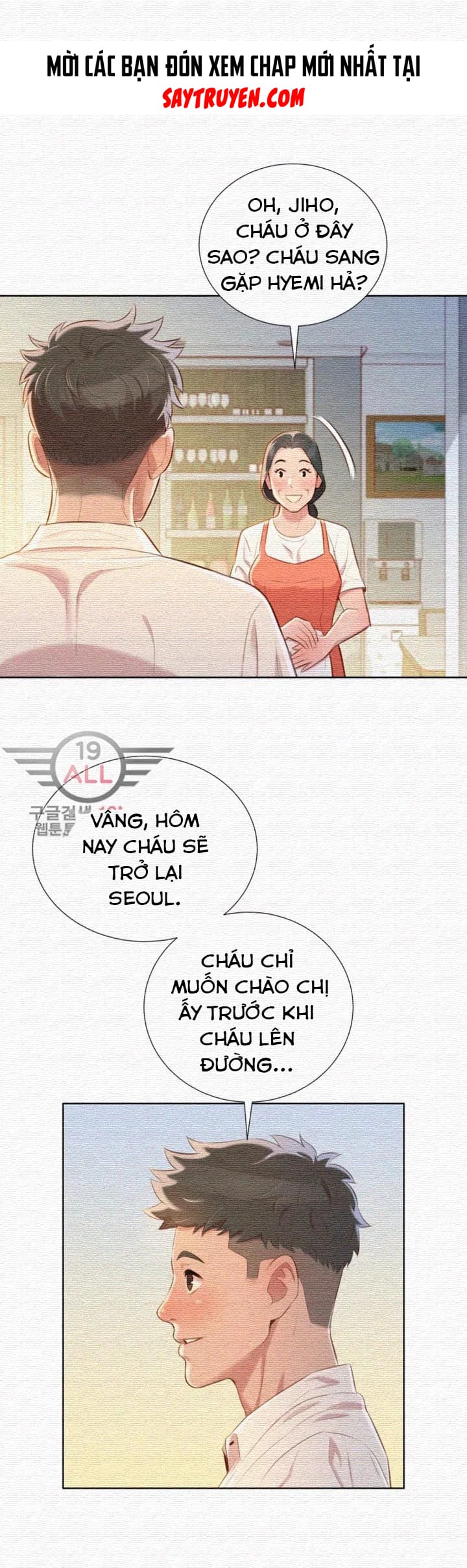 Chapter 31 ảnh 23