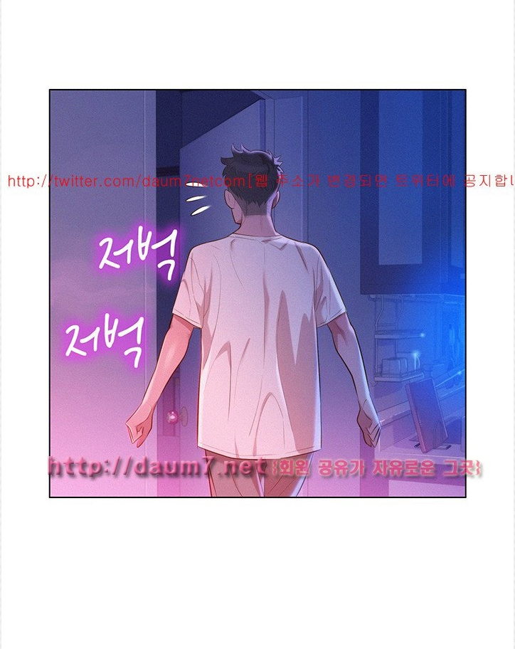 Chapter 3 ảnh 19