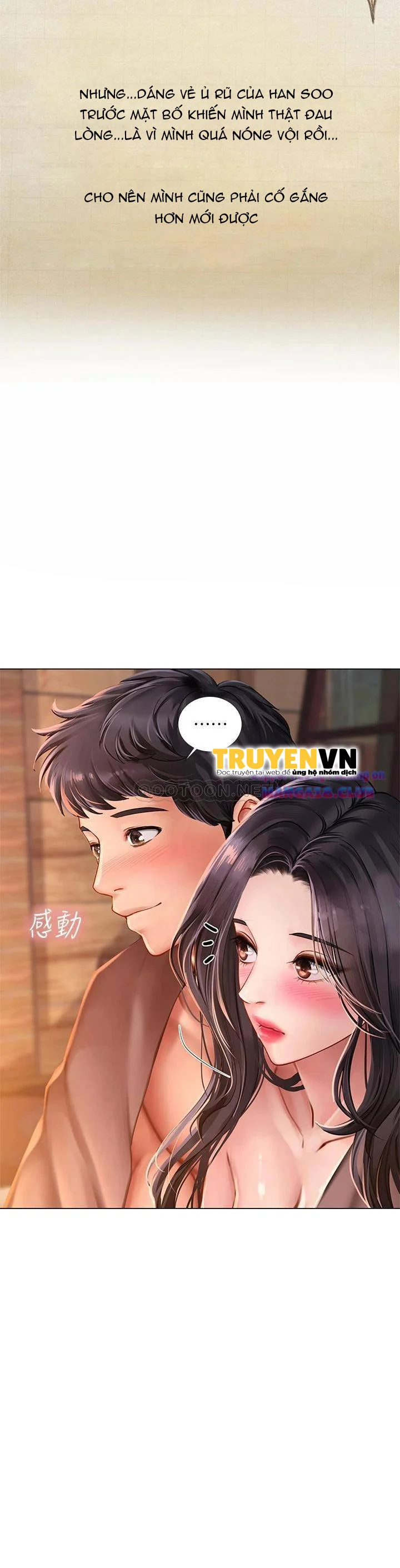 Chapter 101 ảnh 13