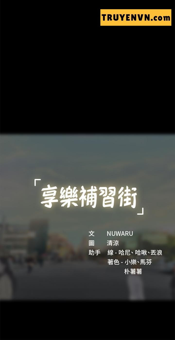 Chapter 42 ảnh 36