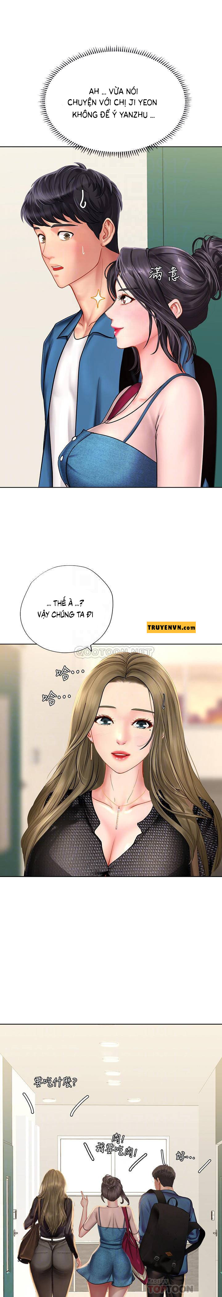 Chapter 47 ảnh 14