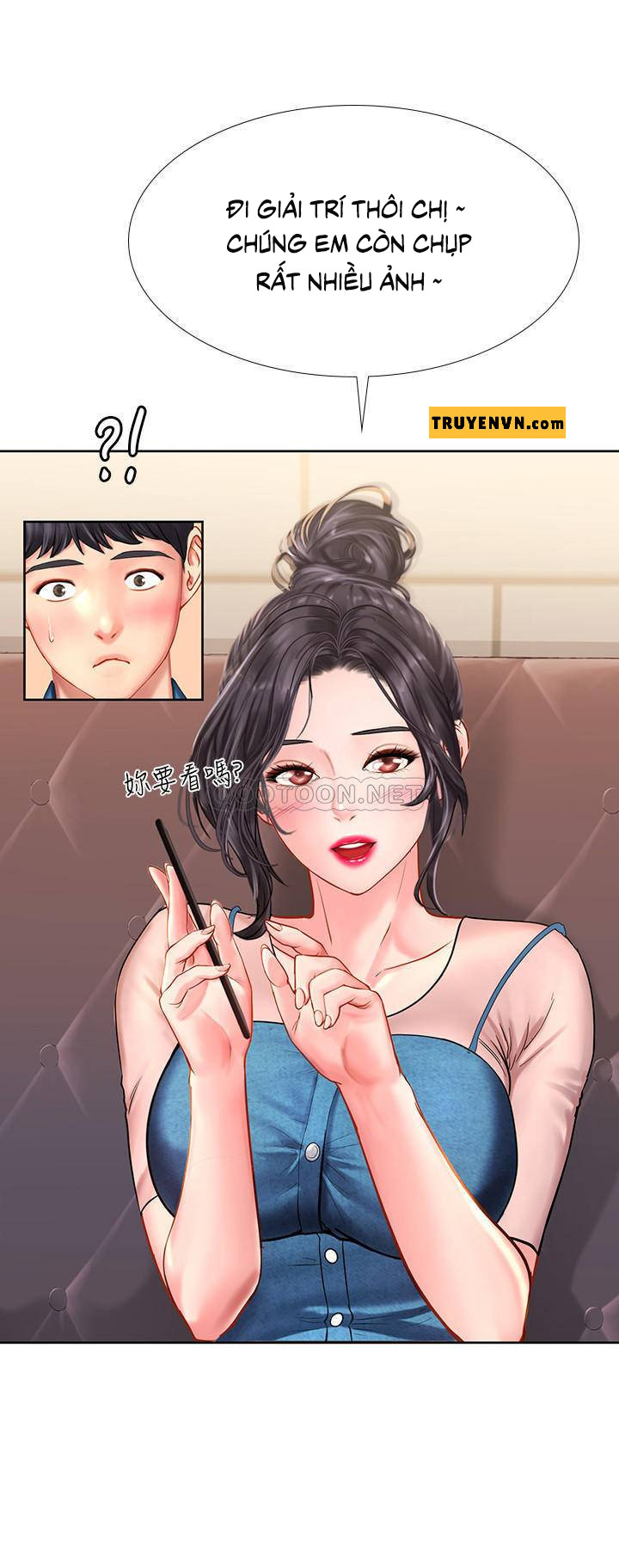 Chapter 47 ảnh 21