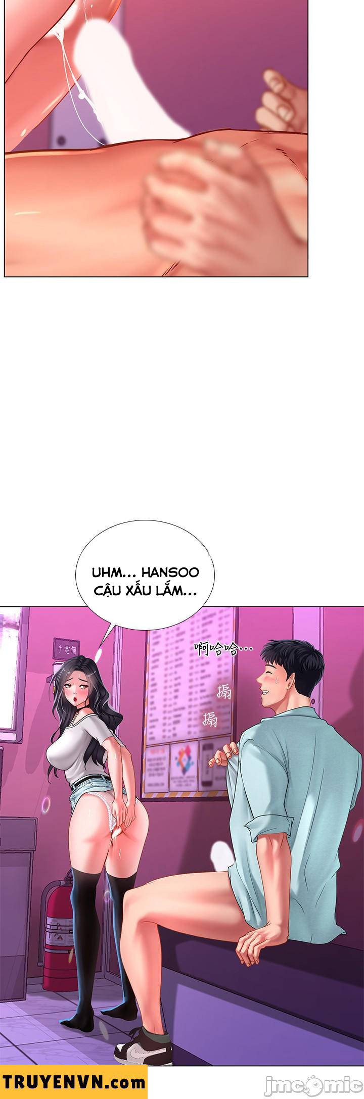 Chapter 59 ảnh 13