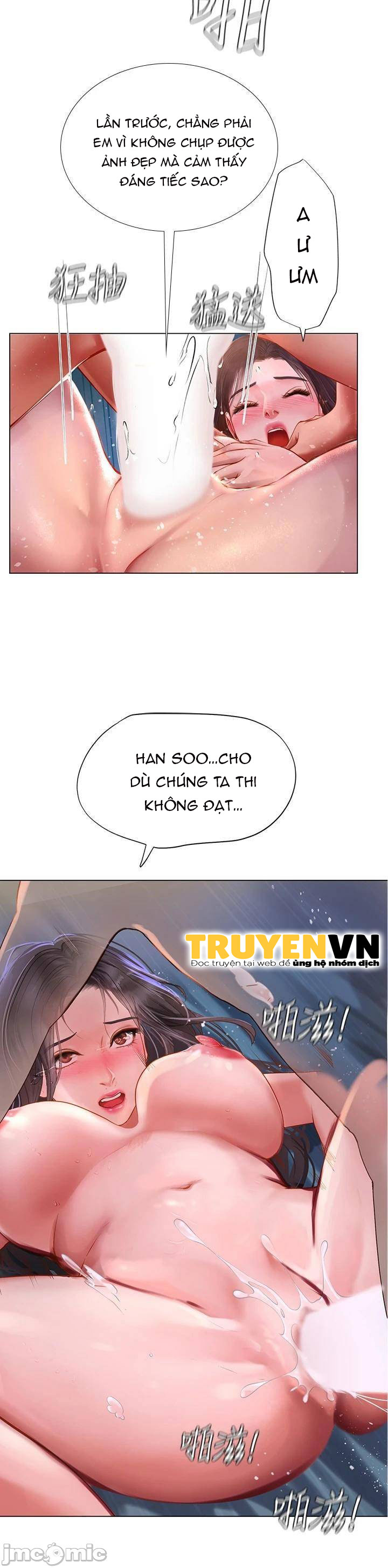 Chapter 97 ảnh 29