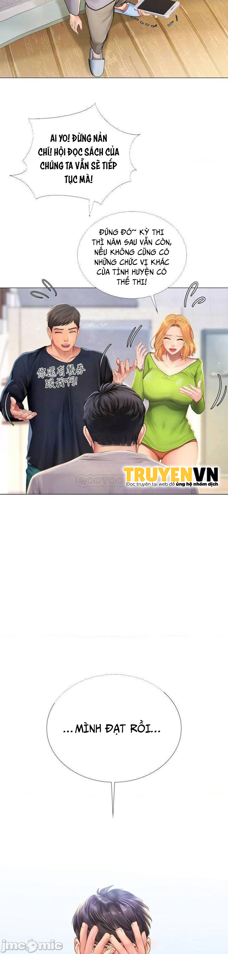 Chapter 98 ảnh 13