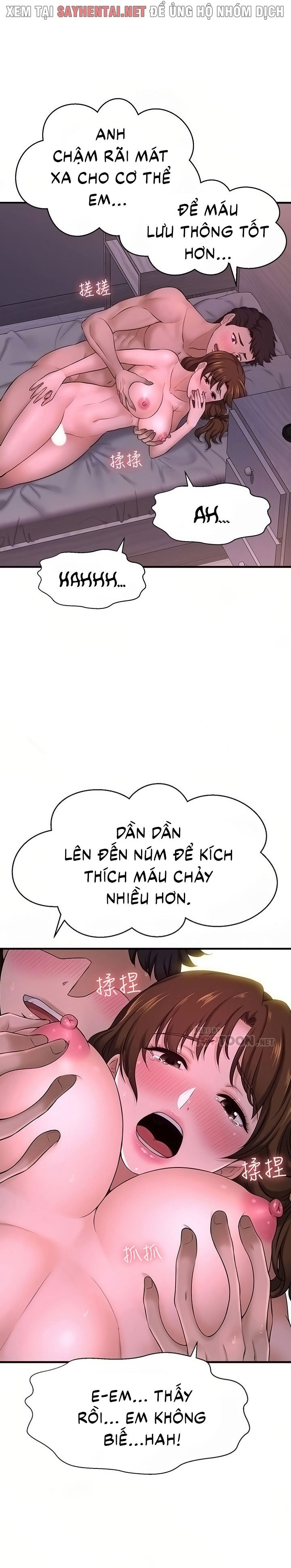 Chapter 17 ảnh 9