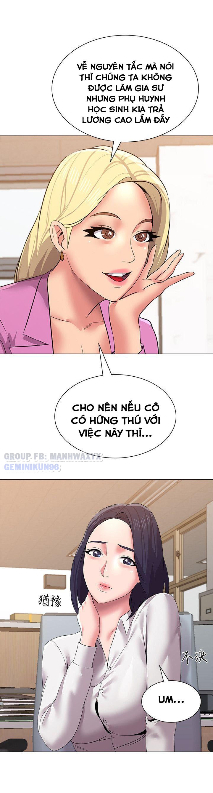 Chapter 14 ảnh 32