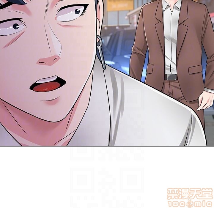 Chapter 34 ảnh 26