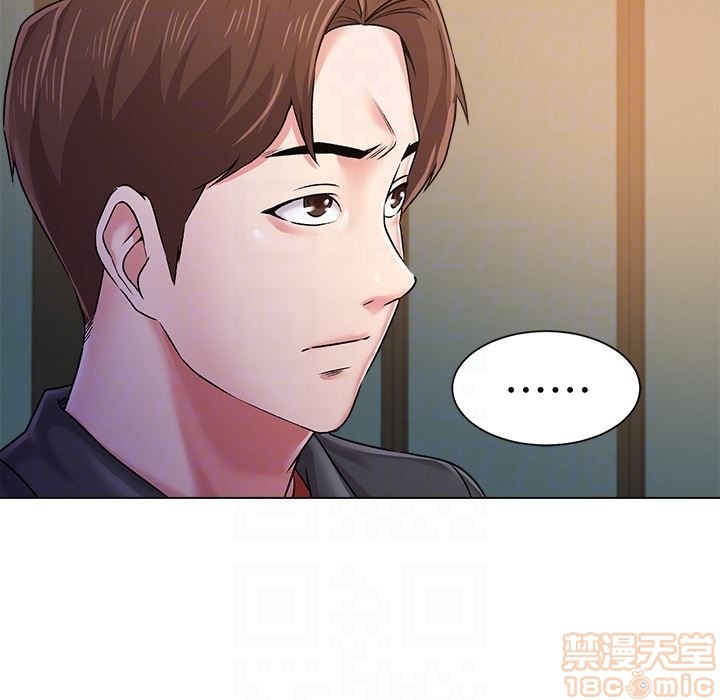 Chapter 34 ảnh 34