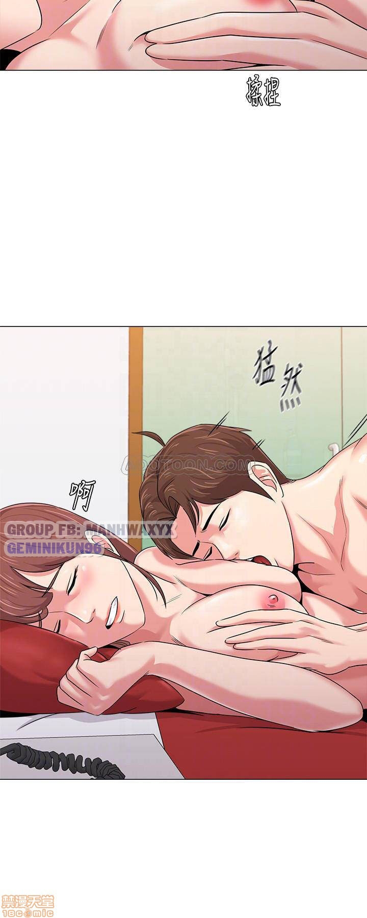 Chapter 49 ảnh 22