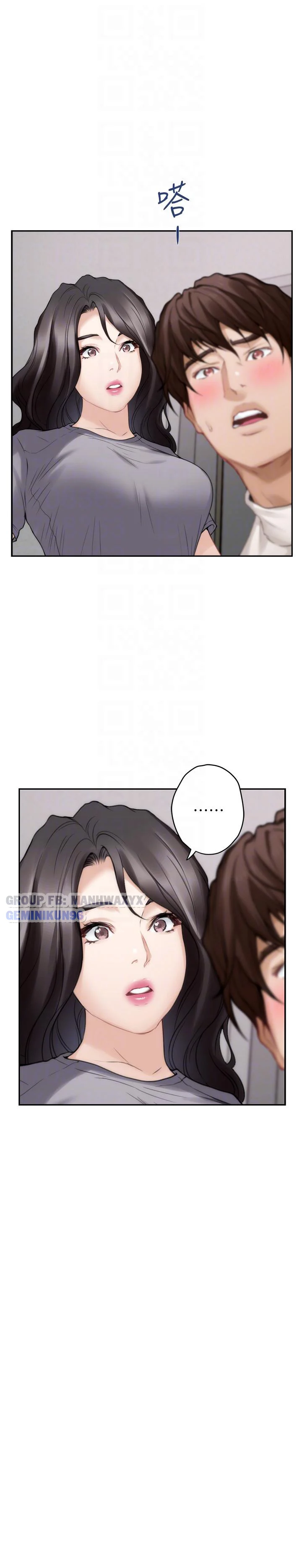 chapter 47 ảnh 16