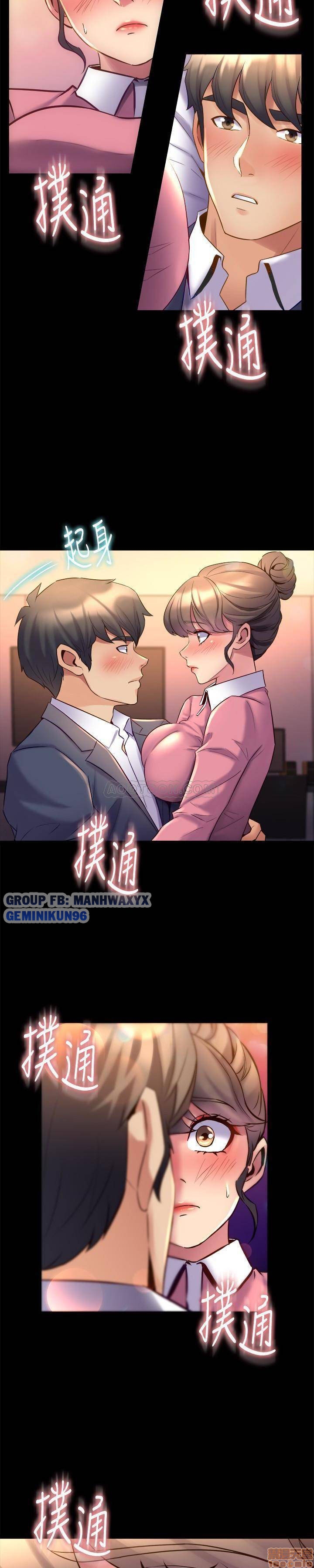 Chapter 13 ảnh 5