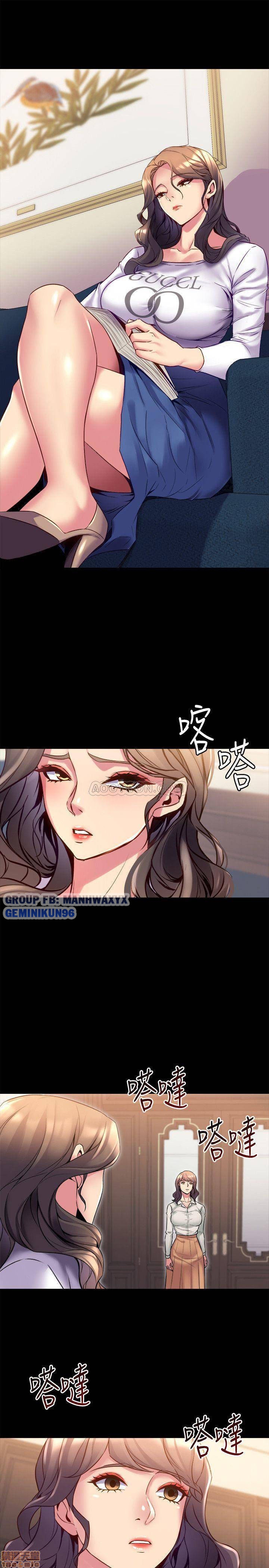 Chapter 16 ảnh 18