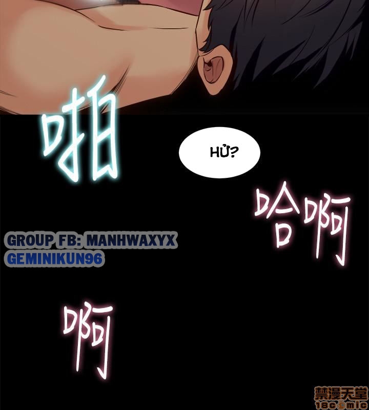 Chapter 17 ảnh 29