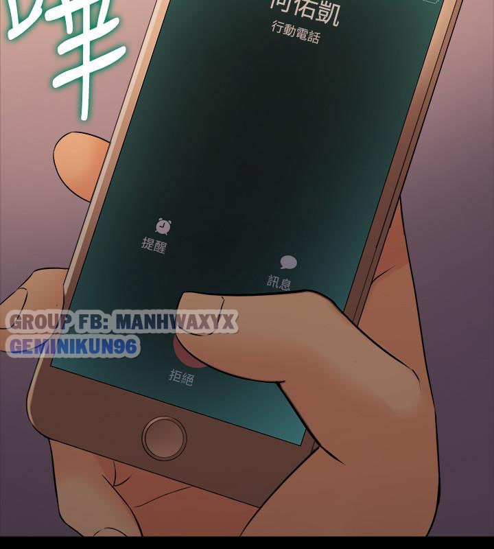 Chapter 30 ảnh 35