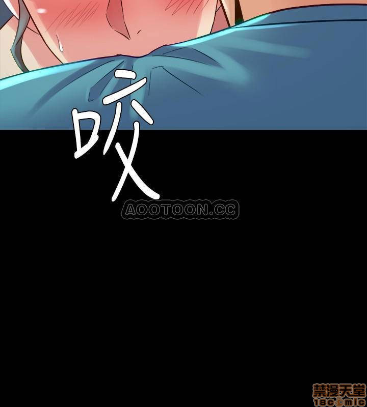 Chapter 36 ảnh 13