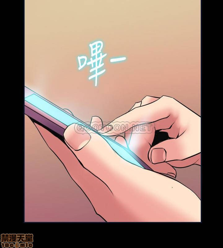 Chapter 38 ảnh 28