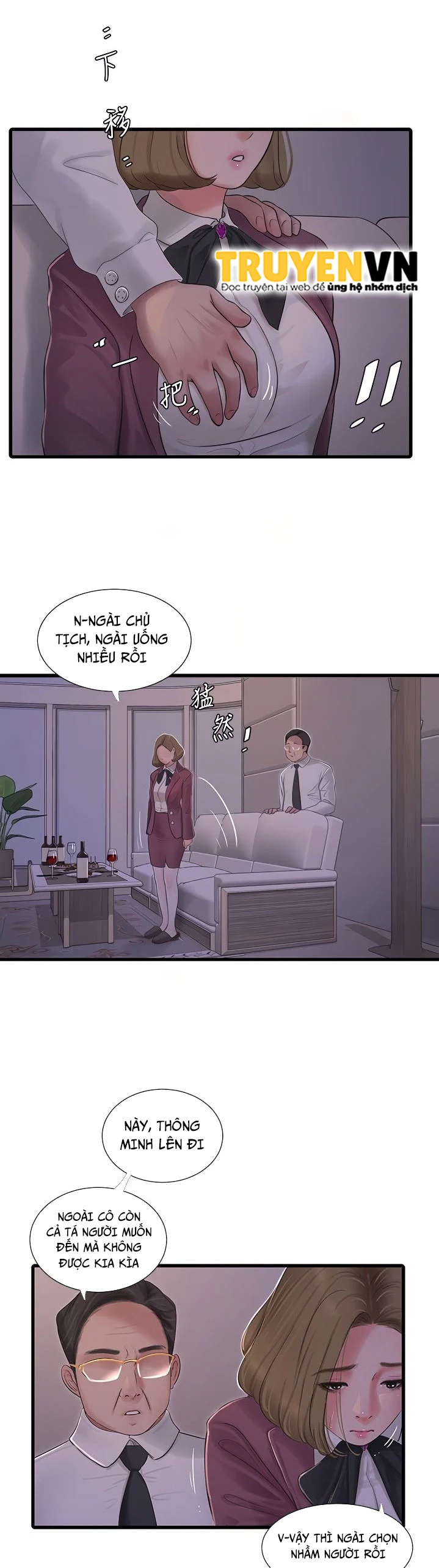 Chapter 95 ảnh 13