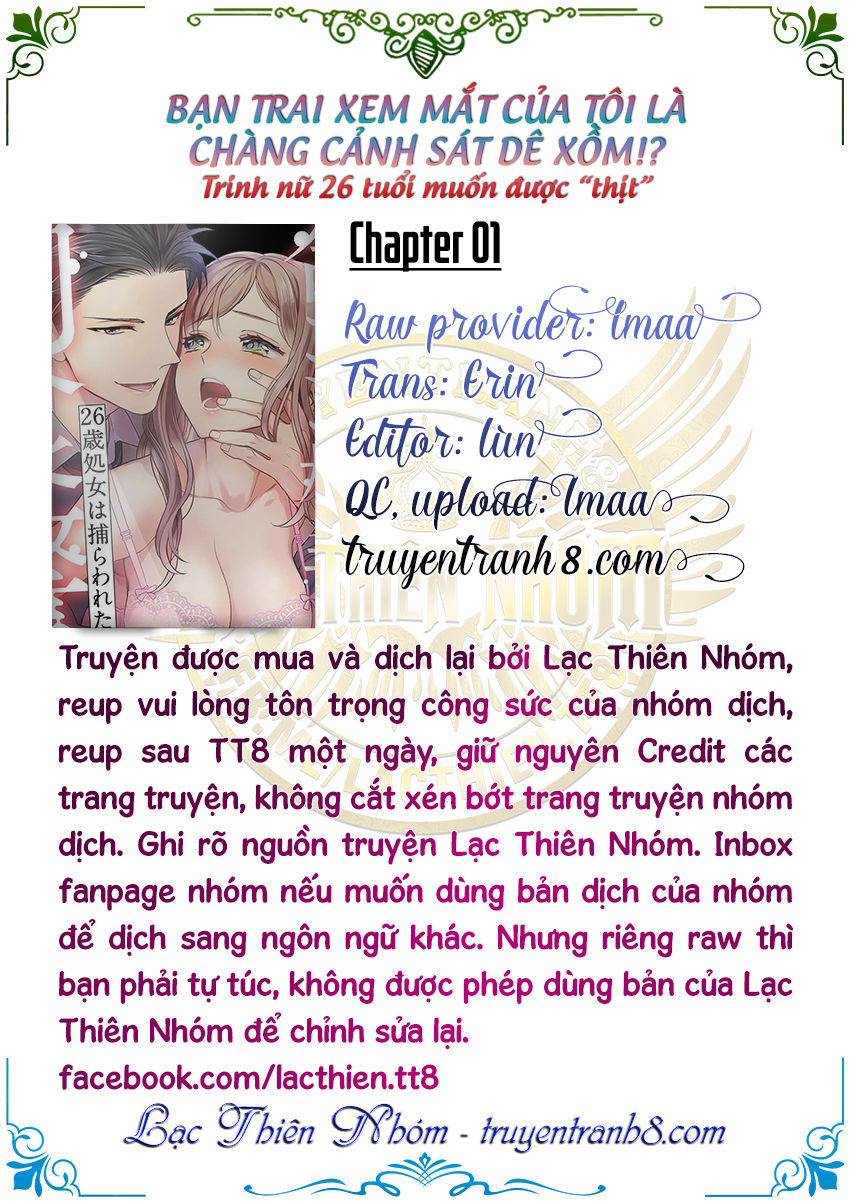 Chapter 1 ảnh 1